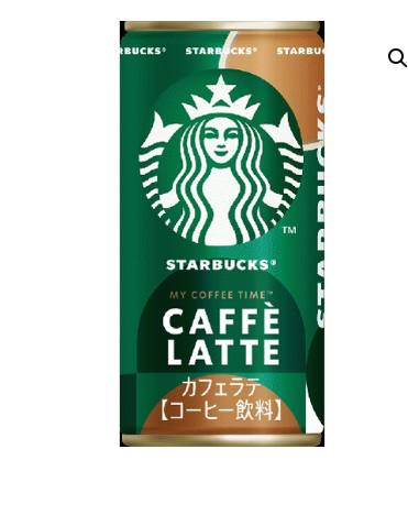 268/10 4901777420113 a17 Starbucks Caffﾃｨ Latte 185g*30*1case