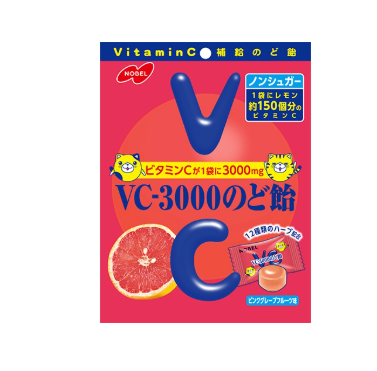 208/6 4902124682222 4G1 Nobel VC-3000 Throat Lozenges — Pink Grapefruit