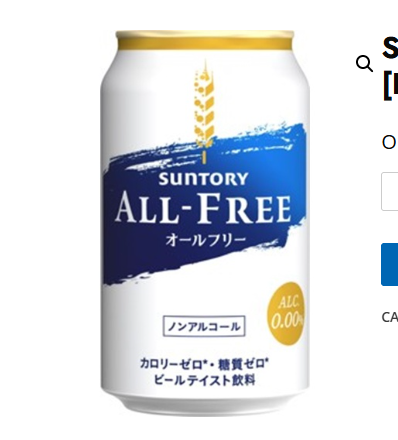 4901777349094 a08 Suntory All-Free 350ml *24p*case