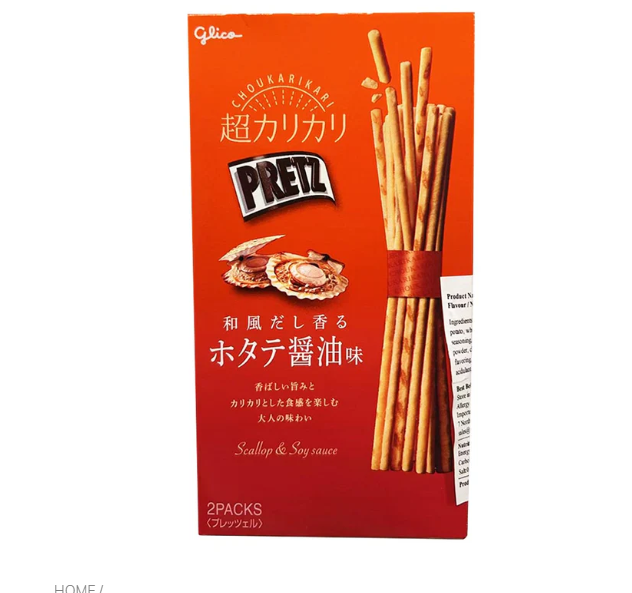 79/2 4901005588318 B07 Pretz Cookies Scallops Soy Sauce Flavour 55g
