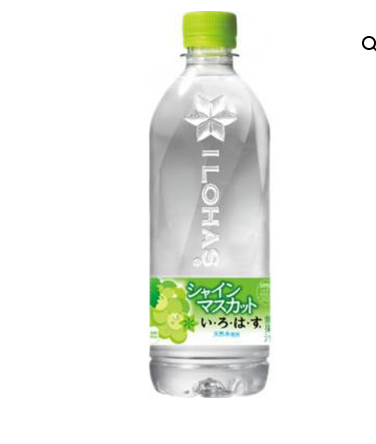 4902102148771 A03 Colorful Shine Muscat P540ml*24p*1case