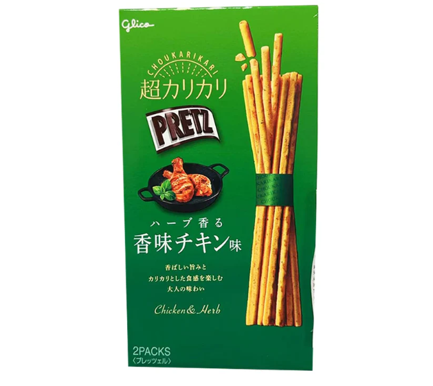 80/2 4901005588301 B07 Pretz Cookies Chicken Herb Flavour 55g
