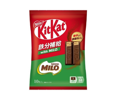 249/20 4902201182515 b1 KitKat: Iron Boost with MILO (10 Pieces)