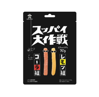 24/5 4560160773610 1H3 Wang Wang: Operation Sour Attack — Cola & Lemon (70g)