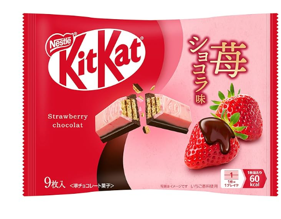251/20 4902201183567 c1 KitKat Strawberry Chocola Flavor 9 Pieces Inside