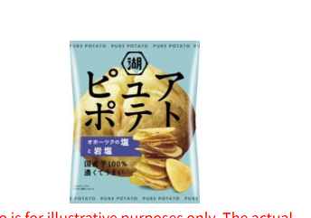 307/10 4901335176704 d03  Koikeya Pure Potato with Okhotsk Salt and Rock Salt 55g
