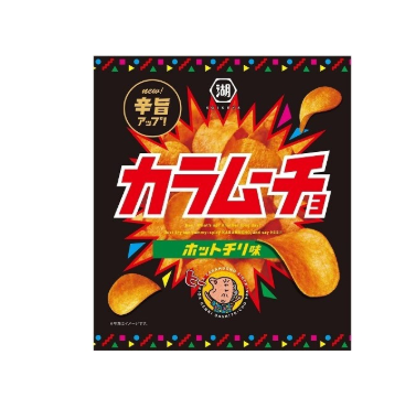 4901335123296 d03 Koikeya Karamuucho Chips, Hot Chili Flavor, 55g