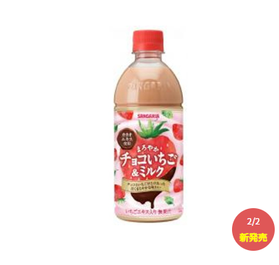 262/10 4902179024466 Sangaria: Mellow Chocolate, Strawberry & Milk (500ml PET Bottle)*24pc*1case