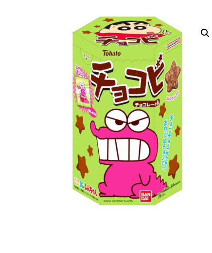 326/3 4549660884903 d03 Tohato Choco Bi Chocolate Flavor (23) 25g