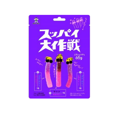 27/5 4560160773726 1H2 Wang Wang: Operation Sour Attack — Mixed Berry Flavor (65g)