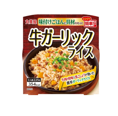334/10 4902820231915 d01 c4 Marumiya Beef Garlic Rice (1 serving)
