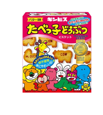 345/1 4901588130652 a18 Ginbis Tabekko Animal Butter Flavor 63g