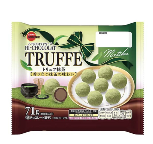 122/3 4901360367115 2L3 BOURBON Hi-Chocolate Truffe Chocolate: Matcha