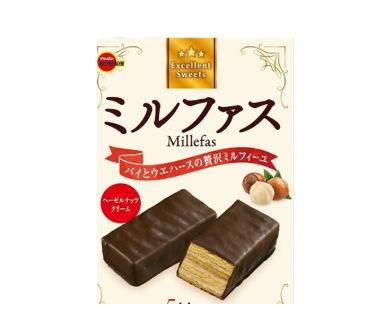 351/2 4901360362417 a2  Bourbon Milfas 5 pieces