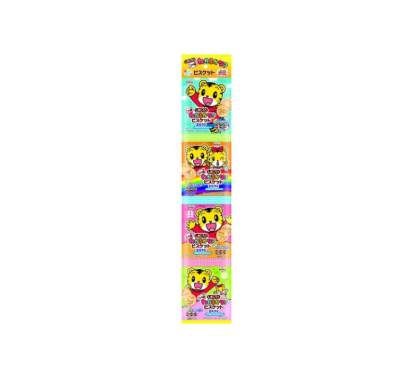 4580346092298 c01 Masae 4-pack Shimajiro Can you spot it? Biscuits