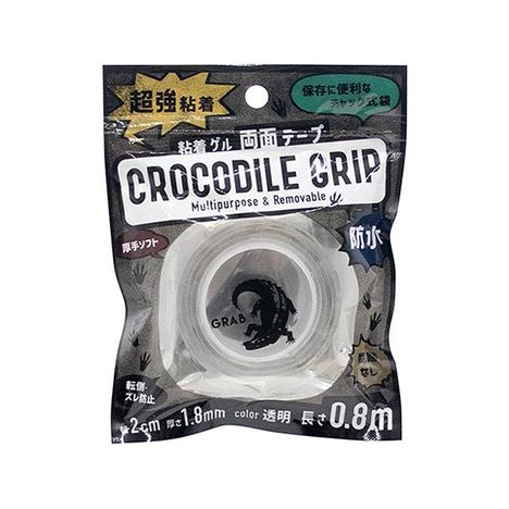 Crocodile Grip Double Sided Adhesive Tape