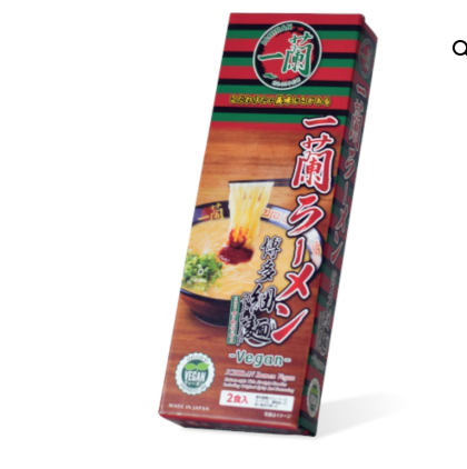 375/3 4562214822909 d01 Ichiran Ramen Hakata Thin Straight Noodles (129g x 2 servings)