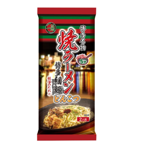 376/3 4562214822008 d04  ICHIRAN Ramen Tonkotsu 218g