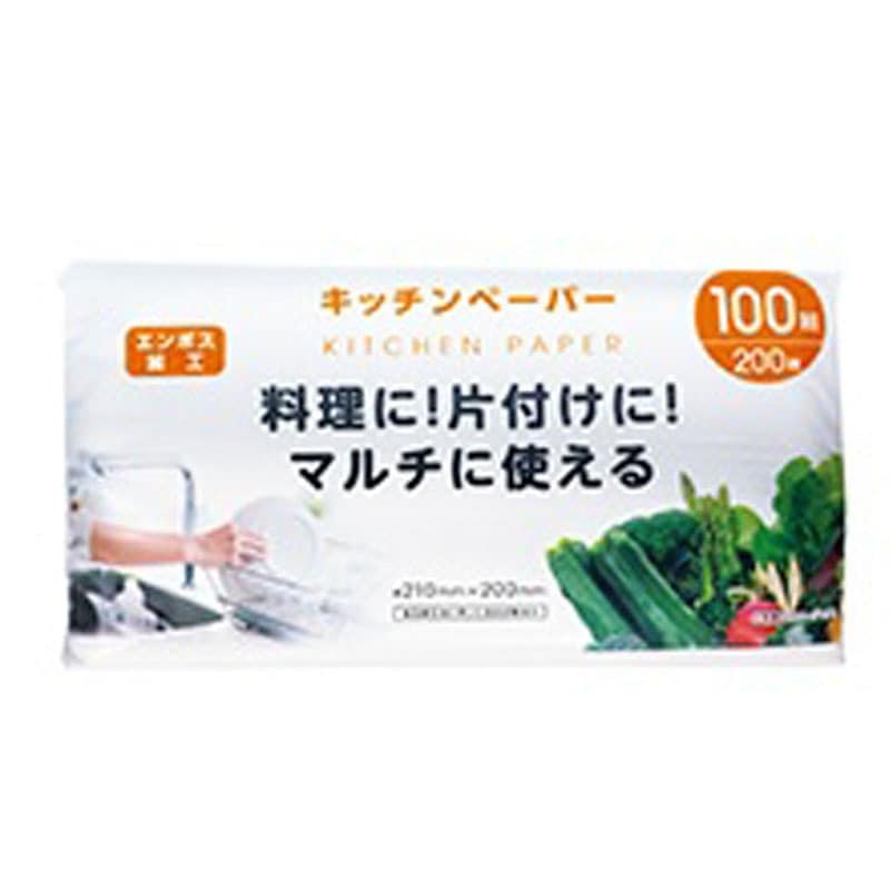 Kitchen Paper  200 sheet (100 pairs)