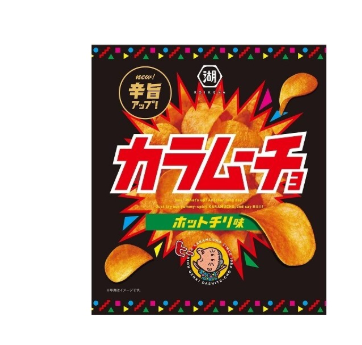 84/30 4901335123296 a2 Koikeya Karamucho Chips Hot Chili Flavor 55g