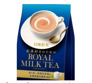 407/8 4902831511440 4H3 Mitsui Norin】 Nitto Black Tea Royal Milk Tea 14g x 8