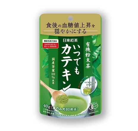 4902831505791 B01 NITTOH Organic Matcha Powder 40g
