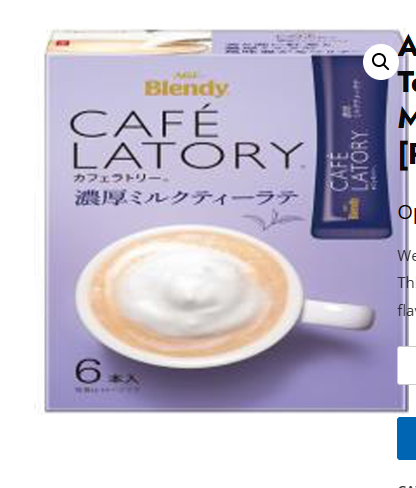 4901111943575 c08 c02 AGF Cafe Latte Rich Milk Tea Latte 6 Bottles