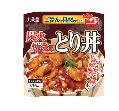341/23 4902820231649 1L2 1L1 Marumiya Charcoal-Grilled Style Chicken Rice Bowl (with Rice) — 249g
