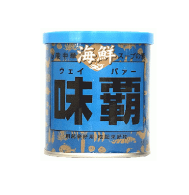 4965078102192 a15 Hiroki Shoko Seafood Ajiha 250g can