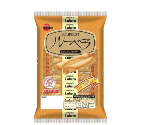357/5 4901360363940 2H2 Bourbon Rubera (8 Sticks)
