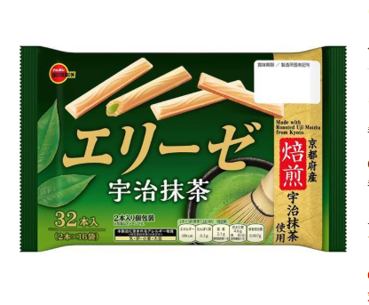 358/15 4901360366293 b8 Bourbon Elise Uji Matcha