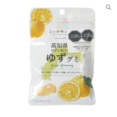 35/5 4908012001472 4g1 Gomitas Japonesas sabor Yuzu, Zen-Noh, 40g