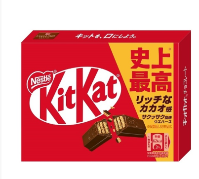 160/5 4902201178334 c4 Nestlé KitKat Mini (3-Pack)