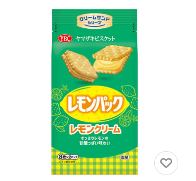 96/4 4903015174567 c05 2I2 Yamazaki Biscuit Lemon Pack, 16 pieces (8 pieces x 2 packs)