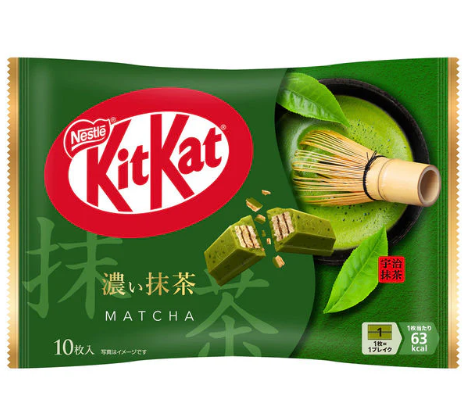 153/40 4902201183031 c3   Nestlé Koicha Green Tea Kit Kat Japanese Dark Matcha Kit Kat