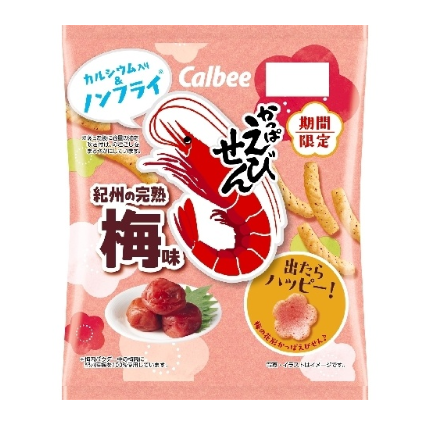 214/6 4901330112837 w6 Calbee Kappa Ebisen, Kishu Ripe Plum Flavor, 64g