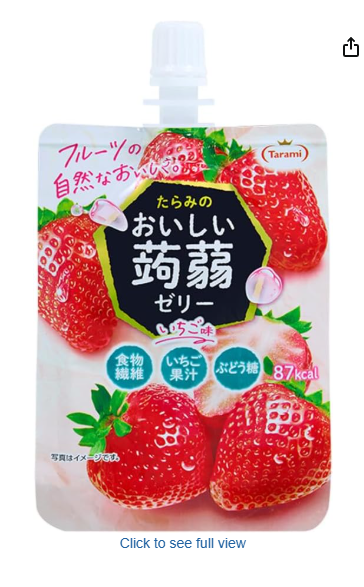 170/20 4955129035739 B3 Tarami Delicious Konjac Jelly - Strawberry Flavor (150g)