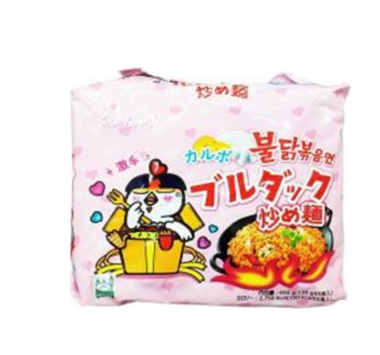 377/30 8801073142800 c3 Carbonara Buldak Stir-fried Noodles (5-Pack)
