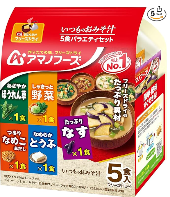 39/30 4971334212086 3j1 2H3 Asahi Group Shoku, Miso Soup, 5 Meals Variety Set