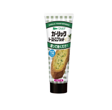 399/15 4562452231129 3H2 Verde Garlic Toast Spread 100g
