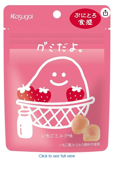 56/2 4901326043916 3L2 Kasugai Seika Gummy Dao Strawberry Milk Flavor, 2.1 oz (60 g)
