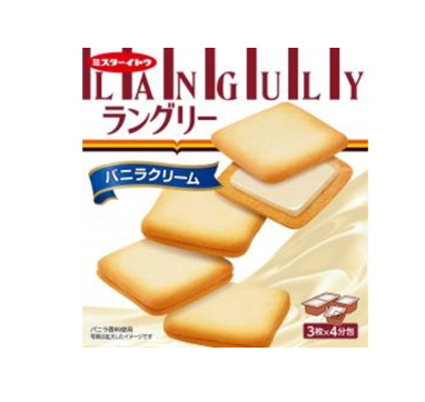 100/3 4901050139633 a02 1I1 Ito Langley Vanilla Cream 12 pieces
