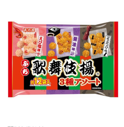 40/6 4901035702357 w1◆ Amanoya Petit Kabuki-age Assortment (3 Varieties, 12 Packs)