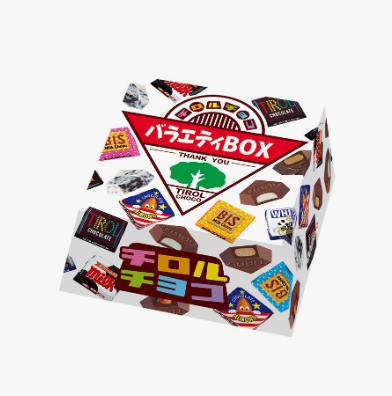 165/2 4902780053169 3k2 TIROL CHOCO VARIETY BOX 20P 6/8/4.34 OZ