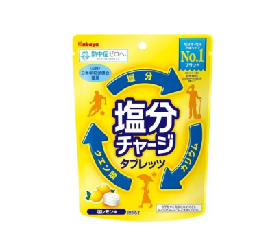 223/2 4901550151968 D4 Kabaya Salt Charge Tablets (Salt Lemon) 81g