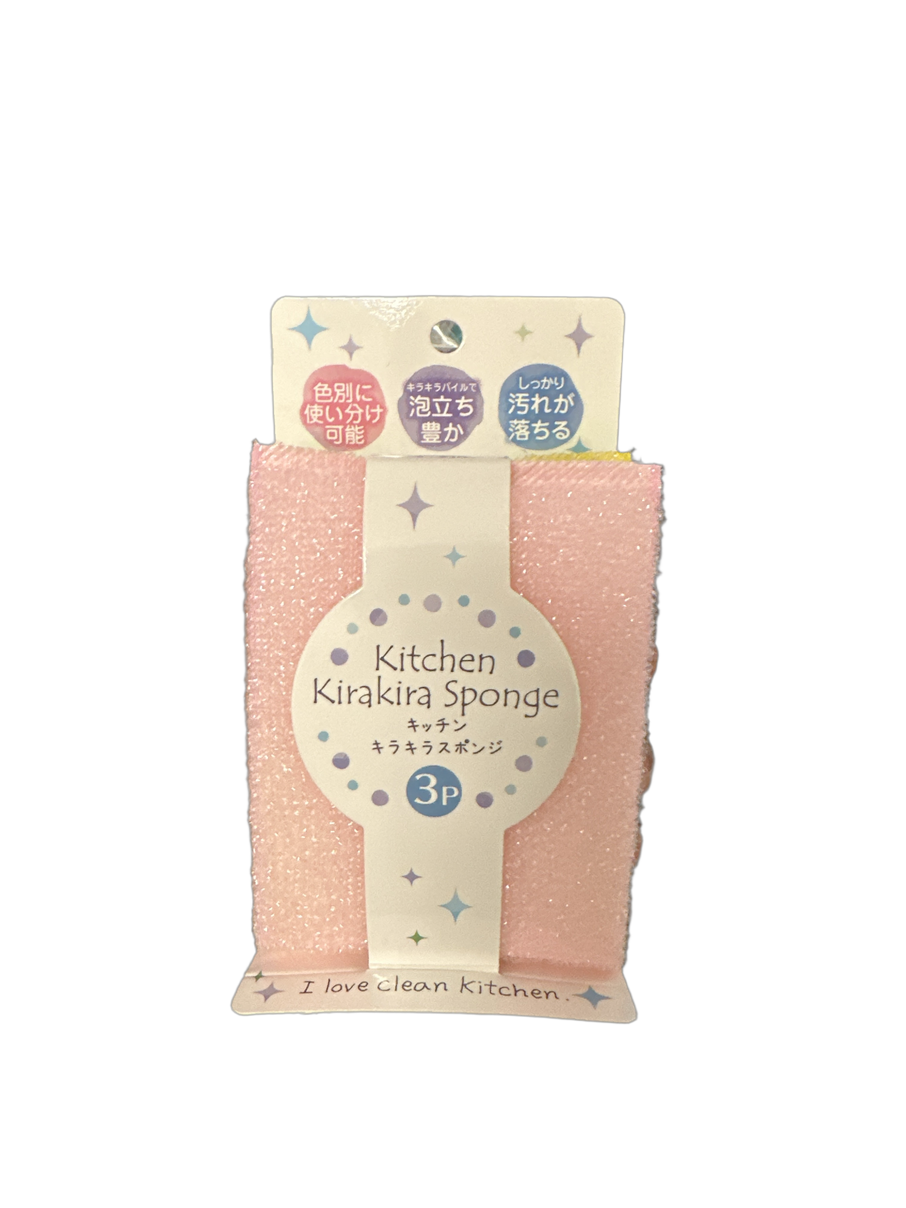 Kitchen Sponge w/ Glitter 3p