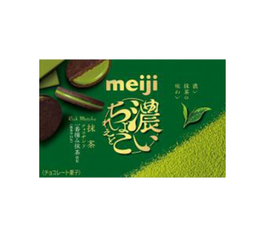 105/2 4902777217970 B02. 1i3 Meiji Rich Chocolate and Matcha Chocolate Sandwich (6 pieces)