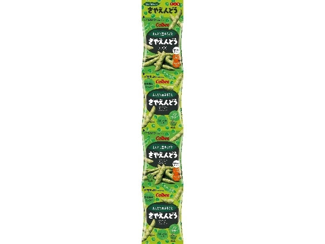 4901330162283 B02 Calbee Snow Peas, Refreshing Salt Flavor, Mini 4