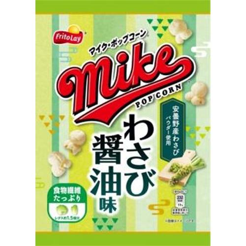 4902443554248 B11 Frito-Lay Mike's Popcorn, Wasabi Soy Sauce Flavor, 45g*12pcs（1 case）