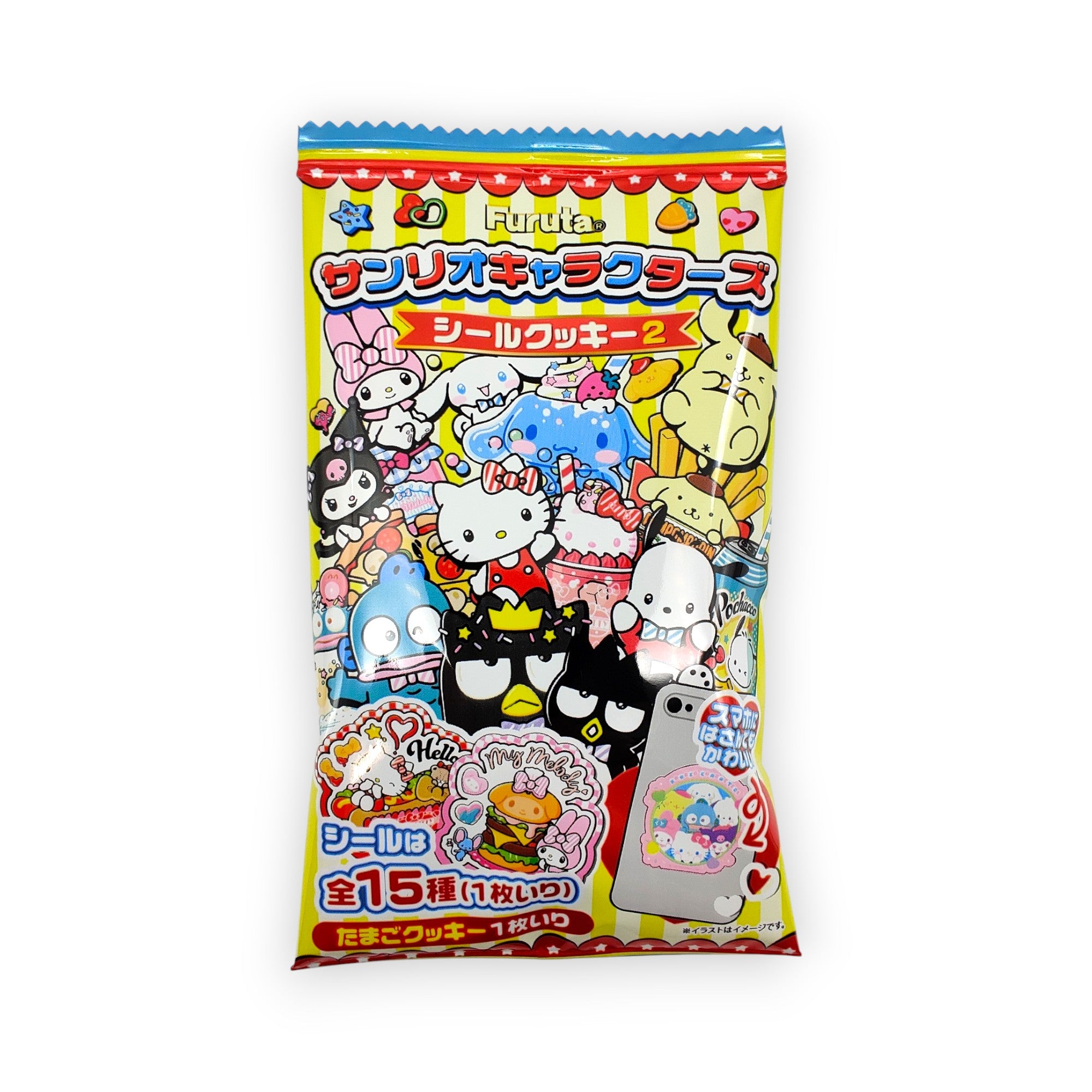 4902501006559 Furuta Cookie with Sticker 10g